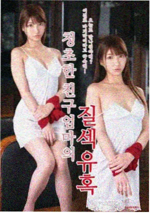 51动漫首页推荐作品：进击的巨人
